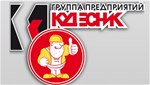 Кудесник